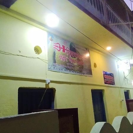 Sri Viswanatham Guest House Varanasi Exterior foto
