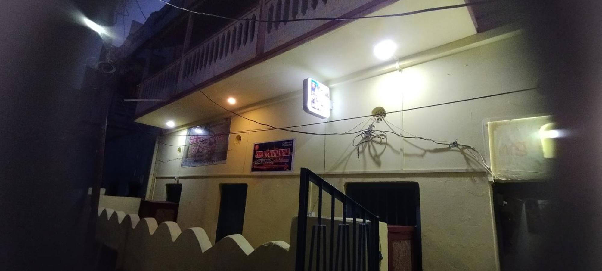 Sri Viswanatham Guest House Varanasi Exterior foto